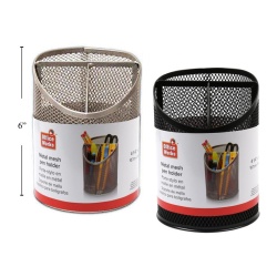 Pen/pencil holder - metal mesh 3 divded compartments