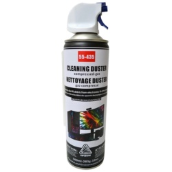 Air Duster  500ml (endcap)