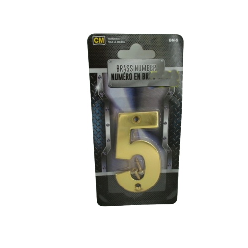Brass House Number 5 3 inch