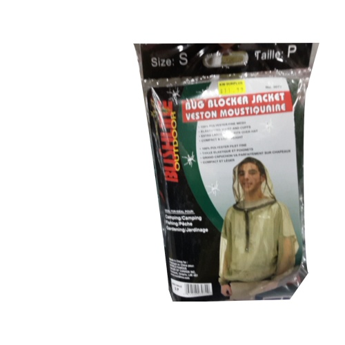 BUG PULLOVER LARGE  ()