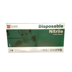 Disposable Nitrile Exam Gloves Large 100pk. Zhonghone Pulin
