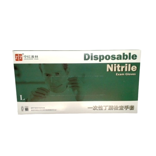 Disposable Nitrile Exam Gloves Large 100pk. Zhonghone Pulin