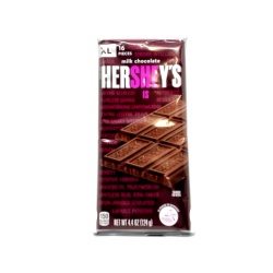 Chocolate Bar Hershey's Milk Chocolate XL 124g.