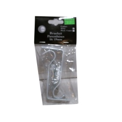 Bracket Set White 2pc 16/19mm