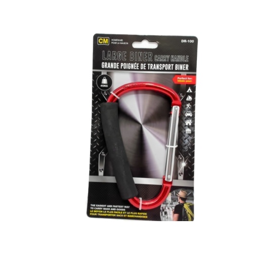 Large biner carry handle rated up to 45kg