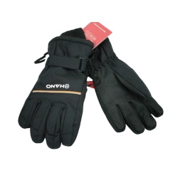Work Gloves Black Large 3m Thinsulate Hano