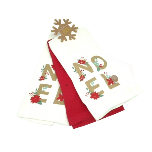 Kitchen Towels Xmas Set Of 3 Holly & Joy