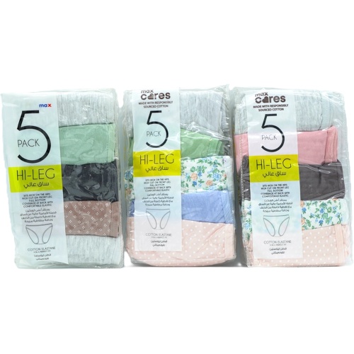 Ladies Hi-Leg Underwear 5pk. Medium Max Cares
