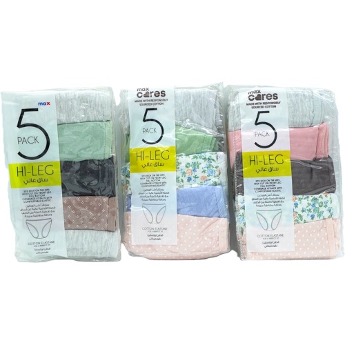 Ladies Hi-Leg Underwear 5pk. XL Max Cares