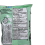 Hershey's Chipits Mint Chocolate Chips 200g.